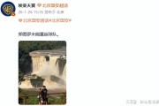 开云体育-再见！国安归化大将无缘球队，2赛季仅踢1场比赛，前总经理遭质疑